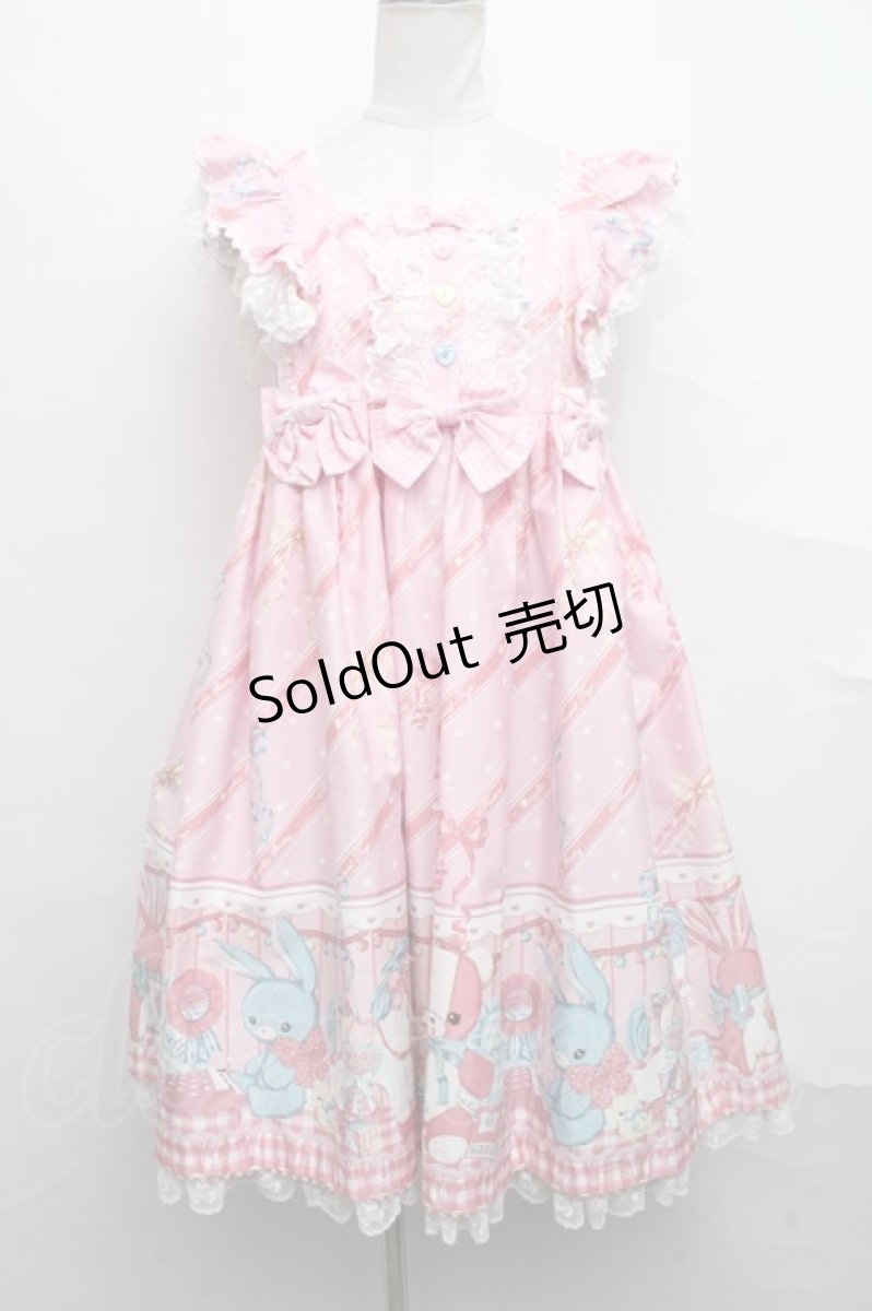 画像1: Angelic Pretty / MELODY TOYSハイウエストジャンパースカート  ピンク S-24-10-01-074-AP-OP-HR-ZS (1)