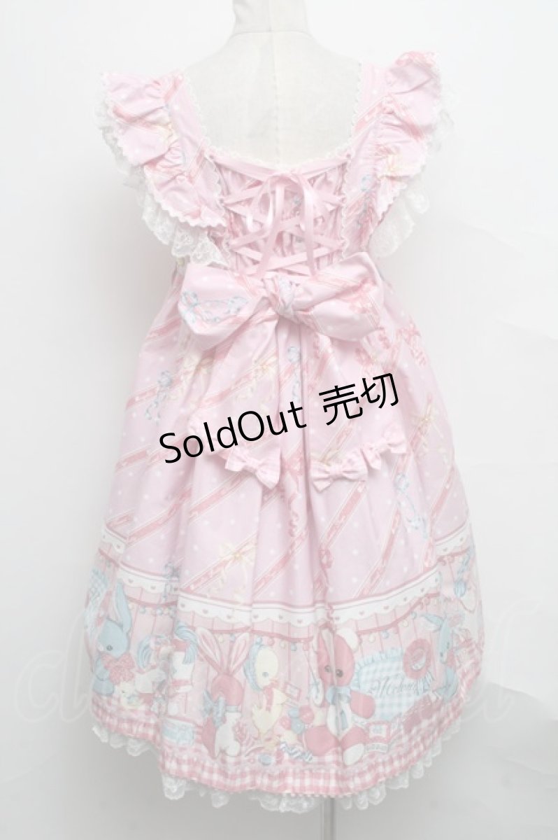 画像3: Angelic Pretty / MELODY TOYSハイウエストジャンパースカート  ピンク S-24-10-01-074-AP-OP-HR-ZS (3)