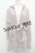 axes femme / ダブルフェイスコーディアンコート  ベージュ S-24-10-01-040-AX-CO-HR-ZT389