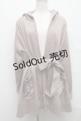 axes femme / ダブルフェイスコーディアンコート  ベージュ S-24-10-01-040-AX-CO-HR-ZT389