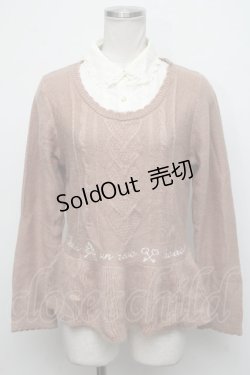 画像1: 【SALE】axes femme POETIQUE / 刺繍入りニットプルオーバー  ピンク S-24-10-11-033-AX-OP-HR-ZT496