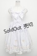 Angelic Pretty / Sugar Dream Domeジャンパースカート  ラベンダー S-24-10-13-071-AP-OP-AS-ZS