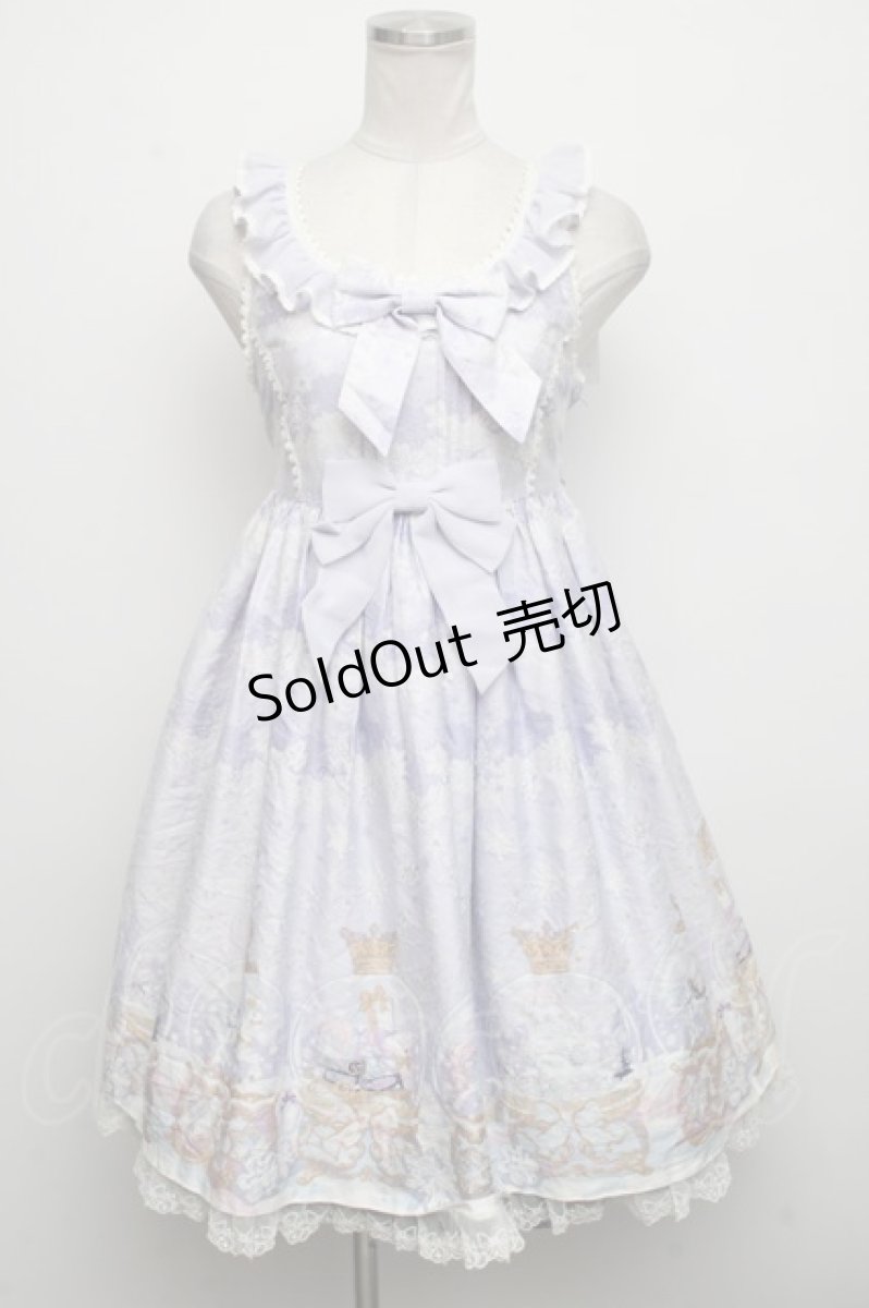 画像1: Angelic Pretty / Sugar Dream Domeジャンパースカート  ラベンダー S-24-10-13-071-AP-OP-AS-ZS (1)