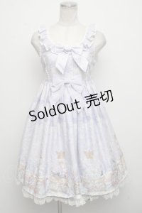 Angelic Pretty / Sugar Dream Domeジャンパースカート  ラベンダー S-24-10-13-071-AP-OP-AS-ZS