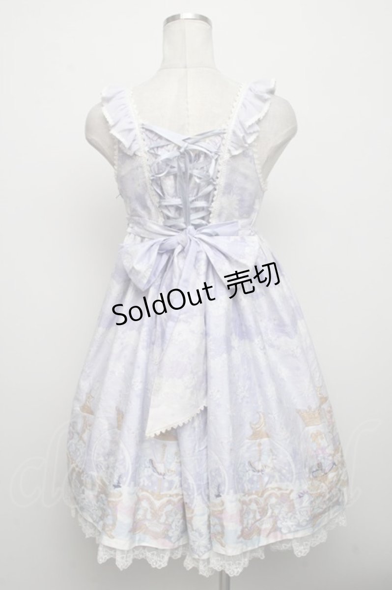 画像2: Angelic Pretty / Sugar Dream Domeジャンパースカート  ラベンダー S-24-10-13-071-AP-OP-AS-ZS (2)