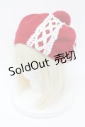 【SALE】Jane Marple / デザインベレー帽  赤 S-24-10-13-016-JM-AC-AS-ZT433