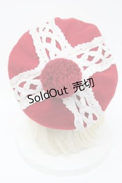 画像2: 【SALE】Jane Marple / デザインベレー帽  赤 S-24-10-13-016-JM-AC-AS-ZT433