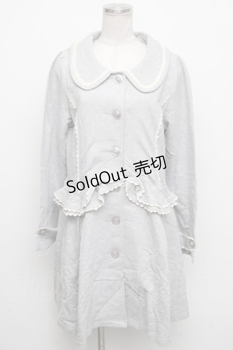 画像1: 【SALE】axes femme / ペプラム切替裏毛コート  グレー S-24-10-13-044-AX-CO-UT-ZTC049 (1)