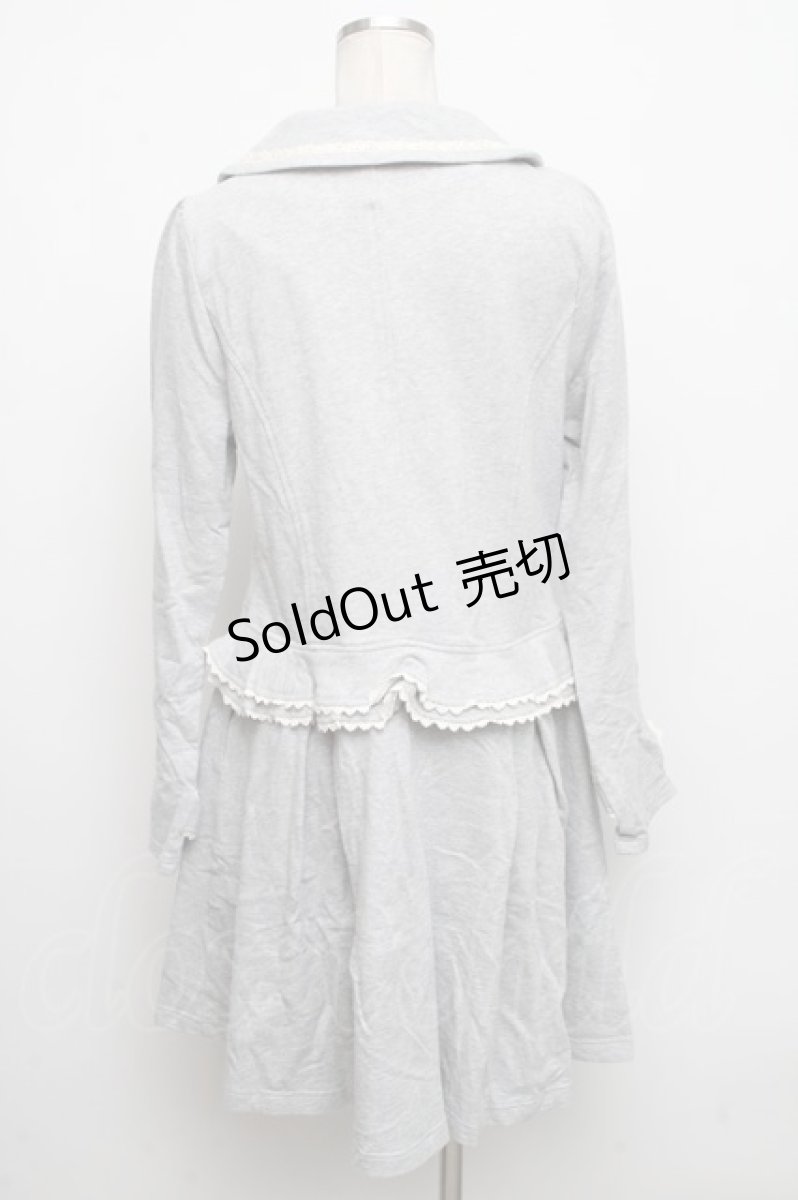 画像2: 【SALE】axes femme / ペプラム切替裏毛コート  グレー S-24-10-13-044-AX-CO-UT-ZTC049 (2)