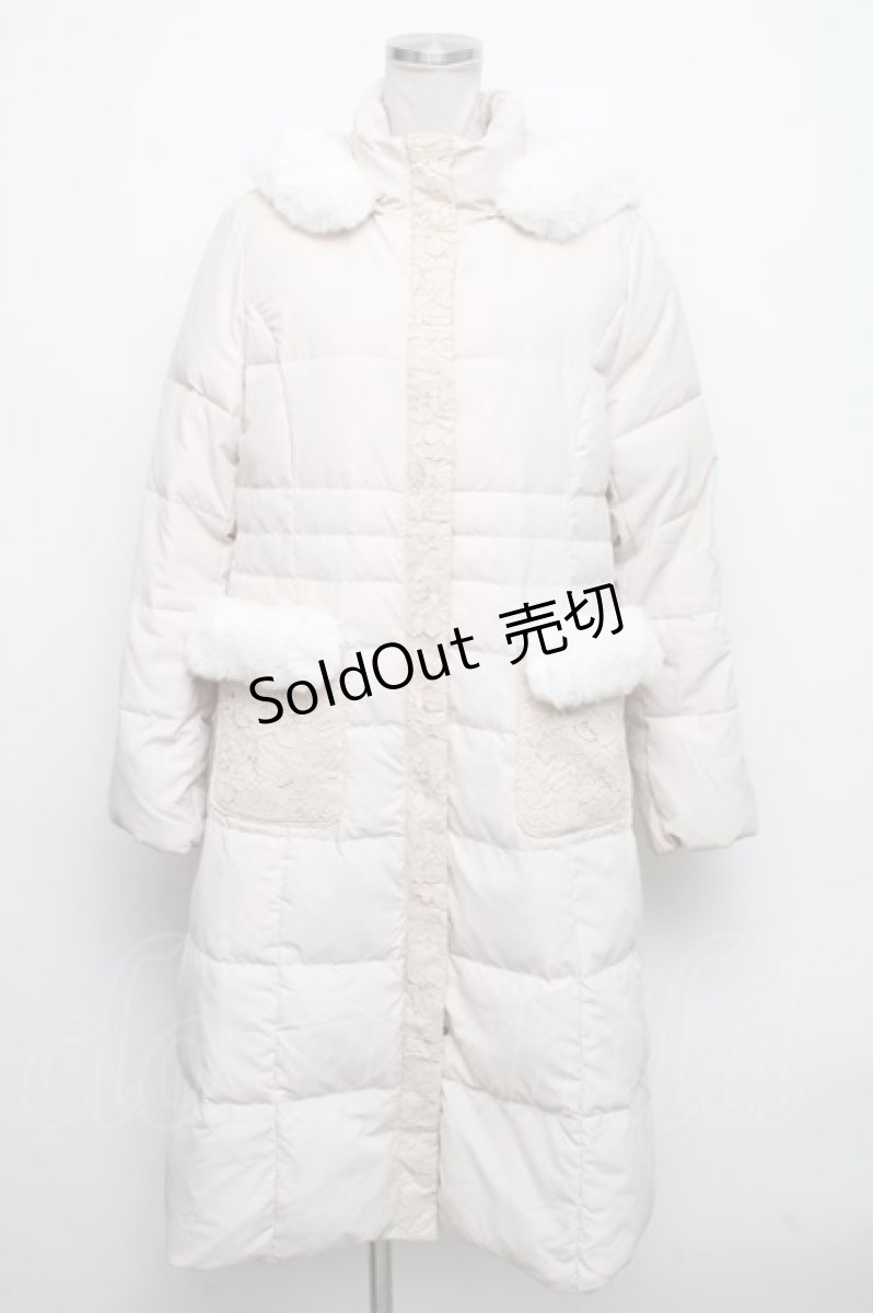 画像1: 【SALE】axes femme / キルティングダウンコート  ベージュ S-24-10-13-045-AX-CO-AS-ZTC024 (1)