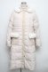 画像1: axes femme / キルティングダウンコート  ベージュ S-24-10-13-045-AX-CO-AS-ZT-C024 (1)