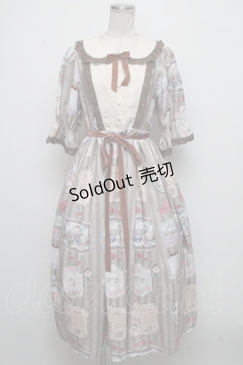 画像1: axes femme Kawaii / ティティ×ベアファミリーワンピース  ベージュ S-24-10-13-053-AX-OP-HR-ZH (1)