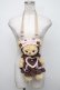 画像2: BABY,THE STARS SHINE BRIGHT /  Lovely　chocolate ショコラティエなくまくみゃちゃんポシェット  ブラウン S-24-10-15-009-BA-BG-AS-ZS (2)