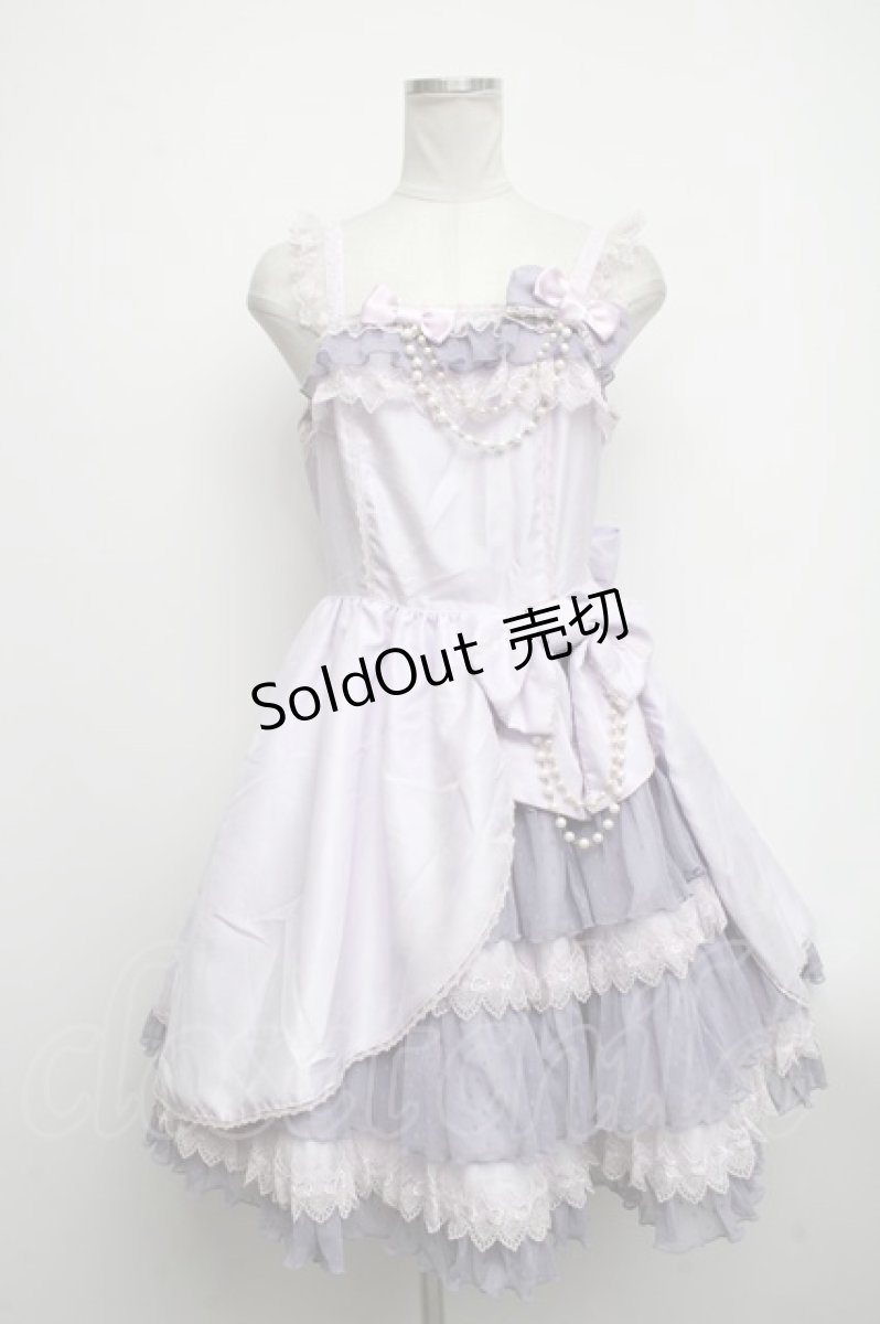 画像1: Angelic Pretty / Eternal Partyジャンパースカート  ラベンダー S-24-10-17-053-AP-OP-AS-ZS (1)