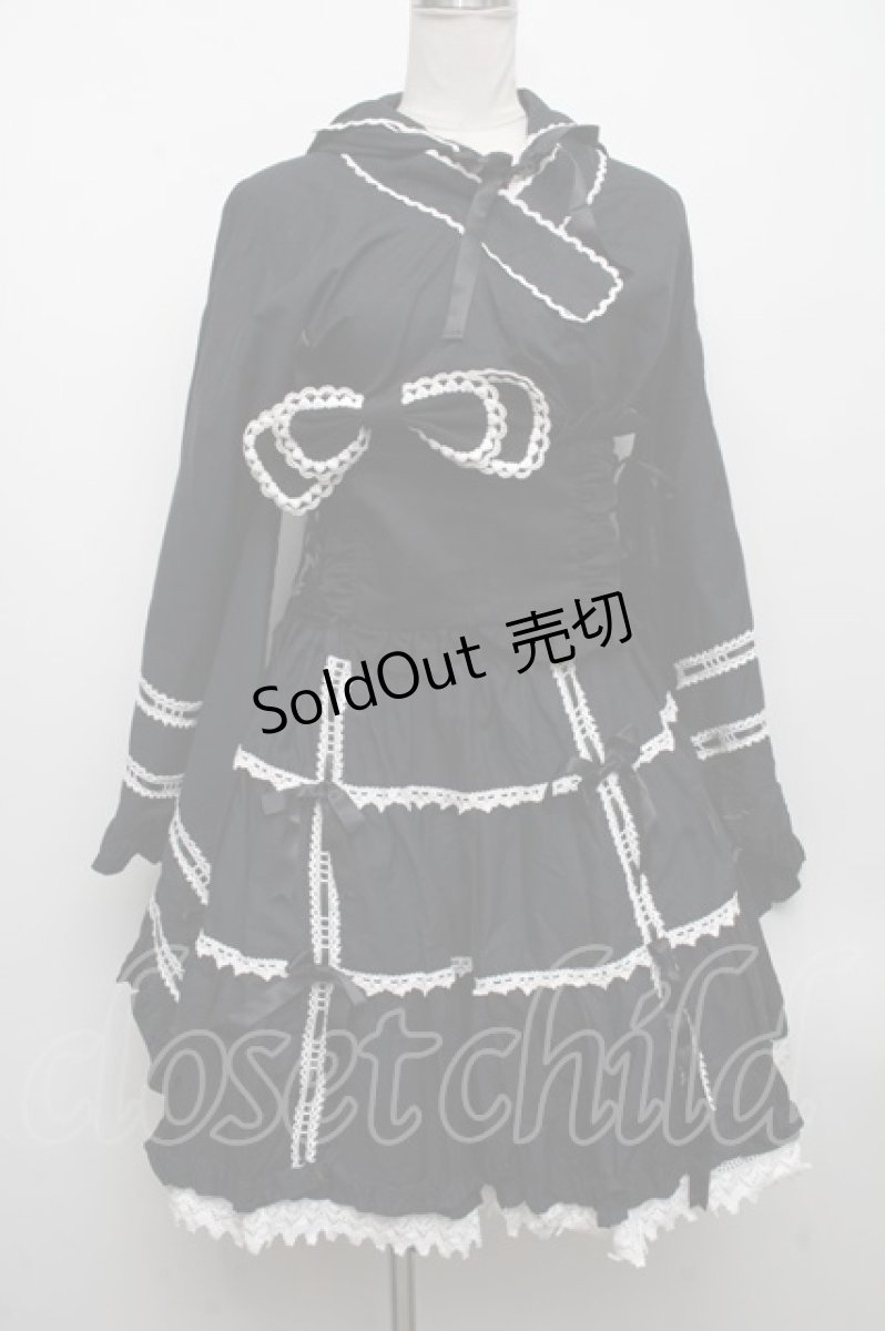 画像1: MAM / うさみみフード浴衣風セットアップ  黒 S-24-10-17-031-LO-OP-AS-ZS (1)