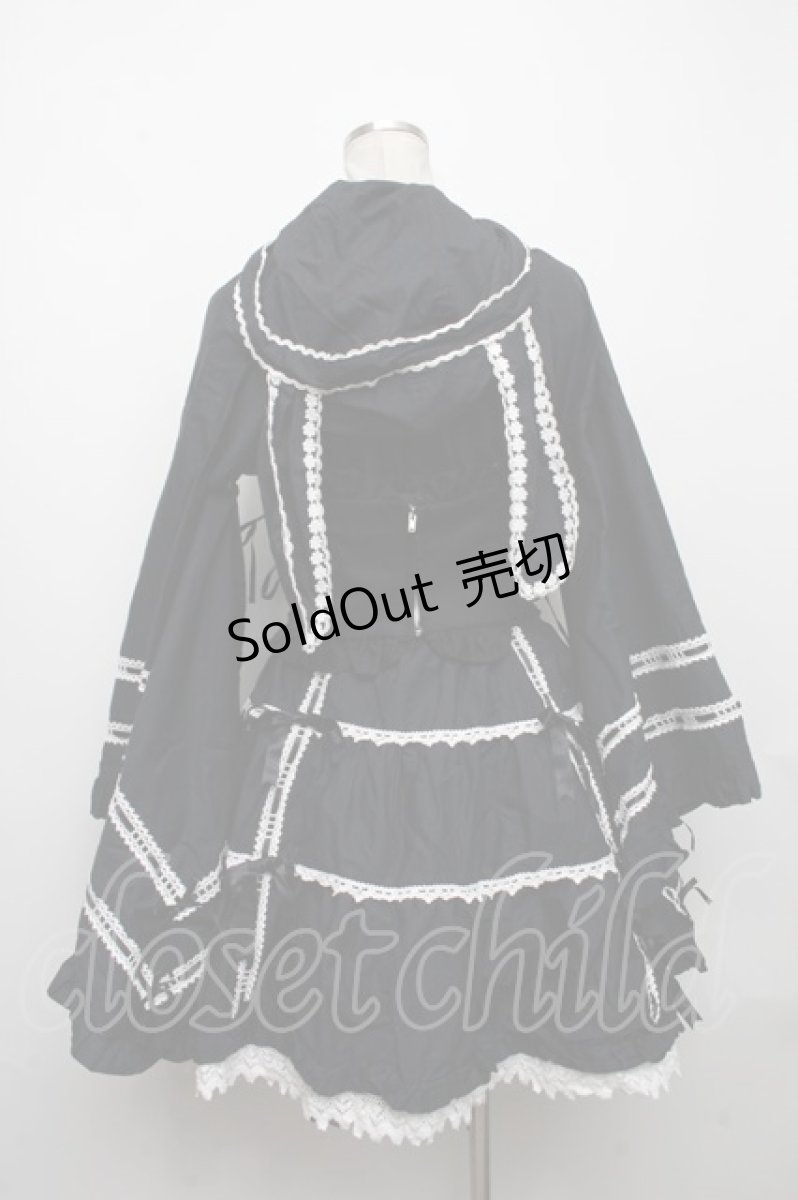 画像2: MAM / うさみみフード浴衣風セットアップ  黒 S-24-10-17-031-LO-OP-AS-ZS (2)