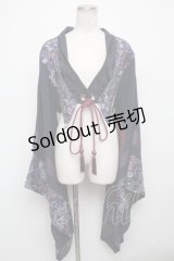 Qutie Frash / 着物ショートカーデ  紺 S-24-10-22-051-QU-TO-AS-ZS