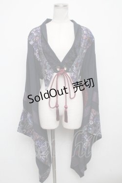 画像1: Qutie Frash / 着物ショートカーデ  紺 S-24-10-22-051-QU-TO-AS-ZS