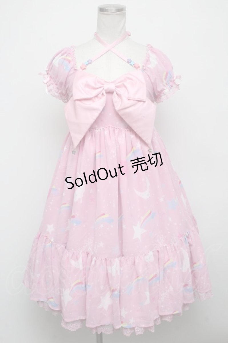 画像1: Angelic Pretty / Dream Skyワンピース  ピンク S-24-10-22-067-AP-OP-AS-ZS (1)