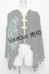 Qutie Frash / チャイナポンチョ  黒ｘグリーン S-24-10-22-039-QU-JA-AS-ZS