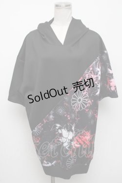 画像1: NieR Clothing / 和柄九尾切替プルオーバー  黒ｘ赤 S-24-10-24-027-PU-TO-HR-ZT183