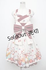 metamorphose / 春告げ鳥の恋うららプリーツジャンパースカート  オフｘエンジ S-24-10-24-033-ME-OP-AS-ZS