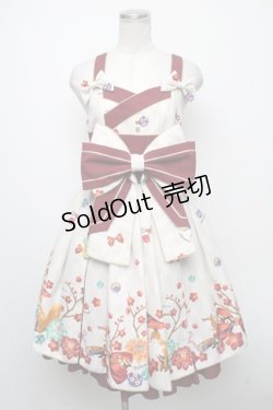 画像1: metamorphose / 春告げ鳥の恋うららプリーツジャンパースカート  オフｘエンジ S-24-10-24-033-ME-OP-AS-ZS