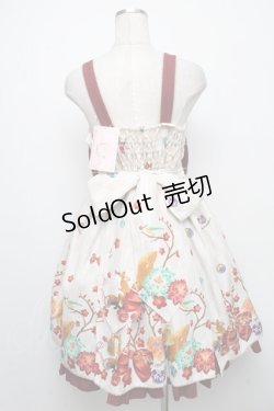 画像2: metamorphose / 春告げ鳥の恋うららプリーツジャンパースカート  オフｘエンジ S-24-10-24-033-ME-OP-AS-ZS