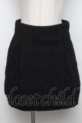 NieR Clothing / ケーブルニットスカート  黒 S-24-10-26-053-PU-PA-AS-ZT139