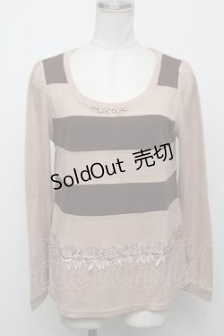 画像1: 【SALE】axes femme /  ニットトップス   S-24-10-26-013-AX-BL-HR-ZT133