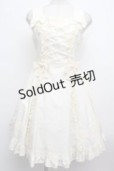 BABY,THE STARS SHINE BRIGHT / ウエストレースリボンジャンパースカート  オフ S-24-11-06-1034-BA-OP-AS-ZS