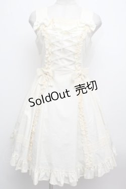 画像1: BABY,THE STARS SHINE BRIGHT / ウエストレースリボンジャンパースカート  オフ S-24-11-06-1034-BA-OP-AS-ZS