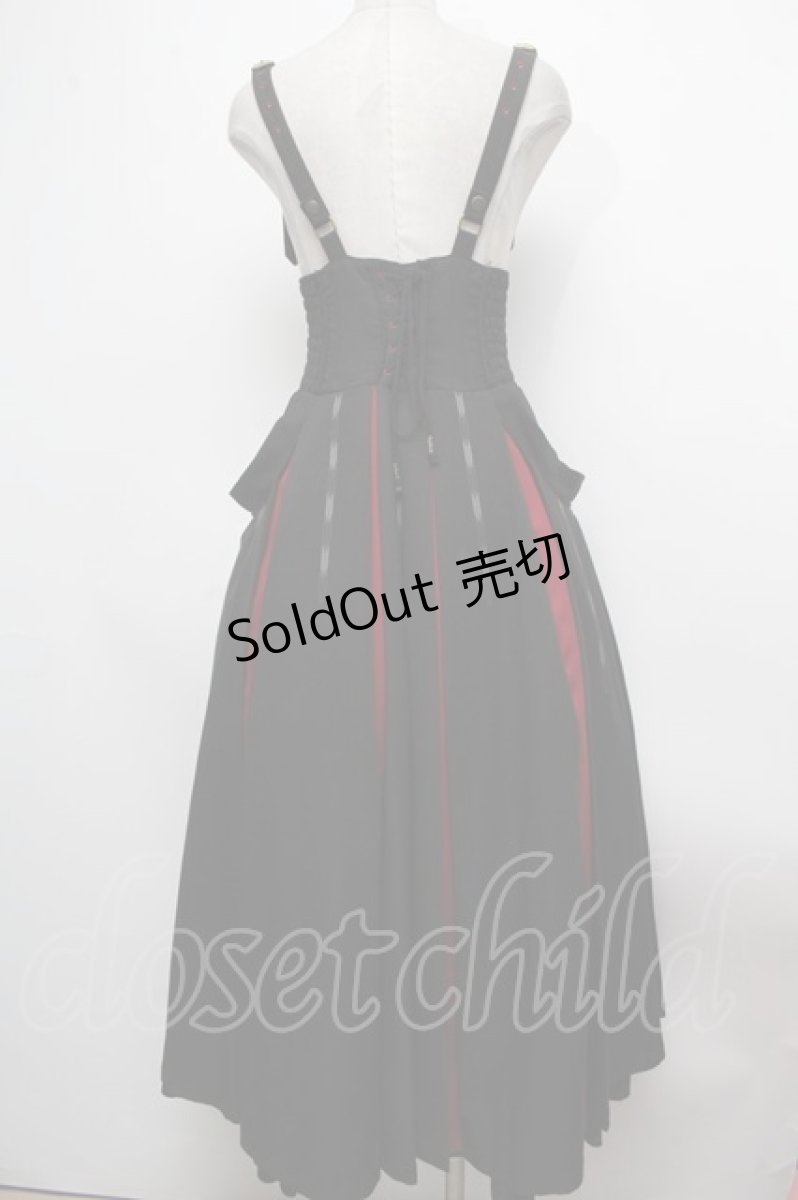 画像2: Ozz oneste / 刺繍袴スカート  黒ｘ赤 S-24-11-06-1036-OO-SK-AS-ZS (2)