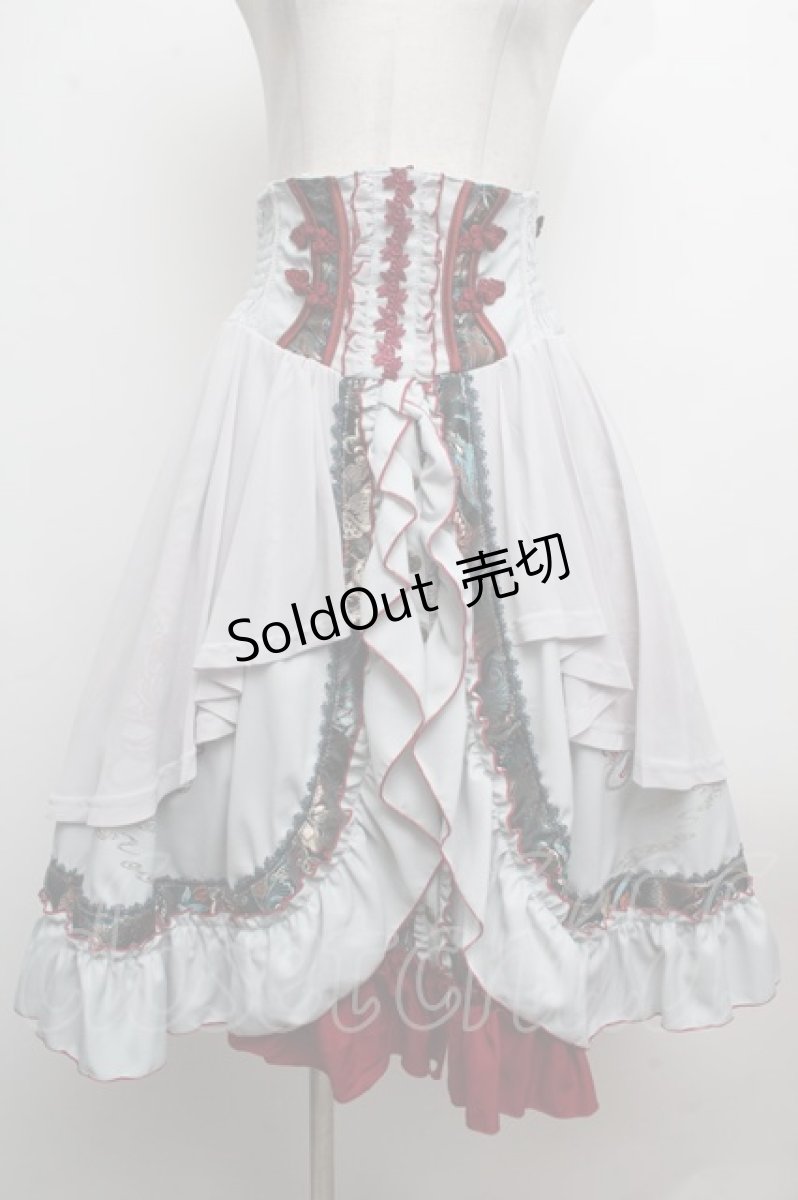 画像1: Ozz oneste / 刺繍ボリュームスカート  グレー S-24-11-06-1047-OO-SK-AS-ZS (1)