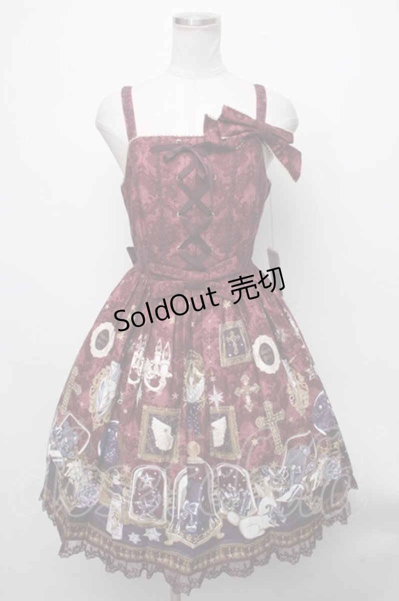 画像1: Angelic Pretty / メルカトル骨董品店スペシャルジャンパースカートセット  ワイン S-24-11-09-051-AP-OP-AS-ZS (1)