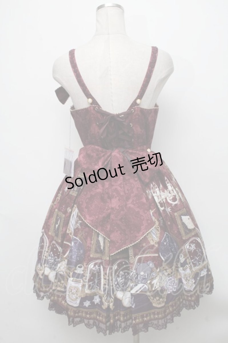 画像2: Angelic Pretty / メルカトル骨董品店スペシャルジャンパースカートセット  ワイン S-24-11-09-051-AP-OP-AS-ZS (2)