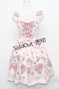 画像2: BABY,THE STARS SHINE BRIGHT / Strawberry Loves Chocolate柄エプロンフリルジャンパースカート・カチューシャセット  ピンク S-24-11-09-052-BA-OP-AS-ZS