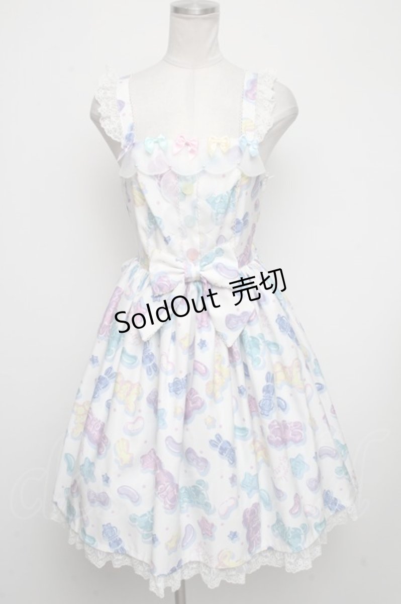 画像1: Angelic Pretty / Jelly Candy ToysジャンパースカートSet  白 S-24-11-13-074-AP-OP-AS-ZS (1)