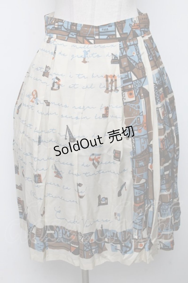 画像1: 【SALE】Jane Marple Dans Le Salon / Port of the poetのタックスカート  ベージュ S-24-11-14-060-JM-SK-AS-ZT067 (1)
