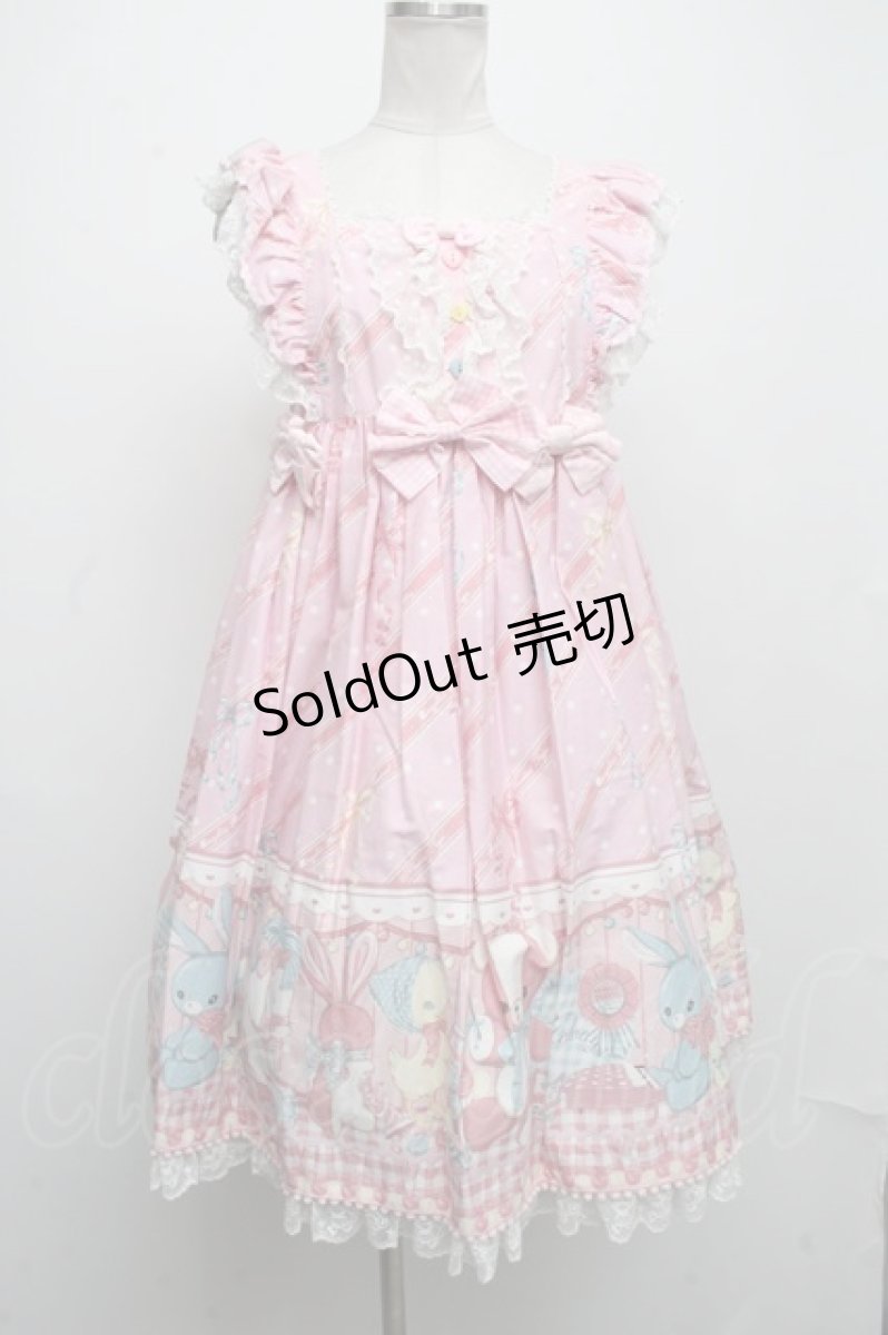 画像1: Angelic Pretty / MELODY TOYSハイウエストジャンパースカート  ピンク S-24-11-17-060-AP-OP-HR-ZS (1)