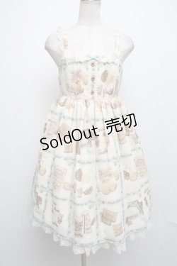 画像1: Angelic Pretty / Cream Cookie Collectionハイウエストジャンパースカート  アイボリー S-24-11-17-063-AP-OP-HR-ZS