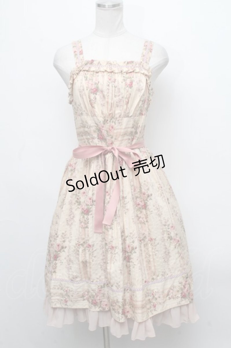 画像1: Victorian maiden / ストライプローズリボンドレス  ベージュ S-24-11-20-071-CL-OP-AS-ZS (1)