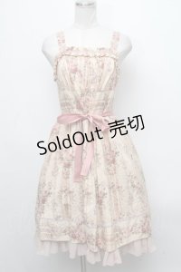 Victorian maiden / ストライプローズリボンドレス  ベージュ S-24-11-20-071-CL-OP-AS-ZS