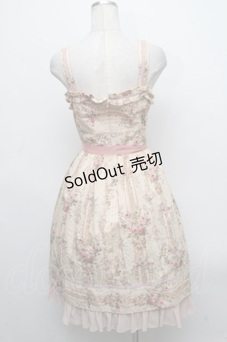 画像2: Victorian maiden / ストライプローズリボンドレス  ベージュ S-24-11-20-071-CL-OP-AS-ZS (2)