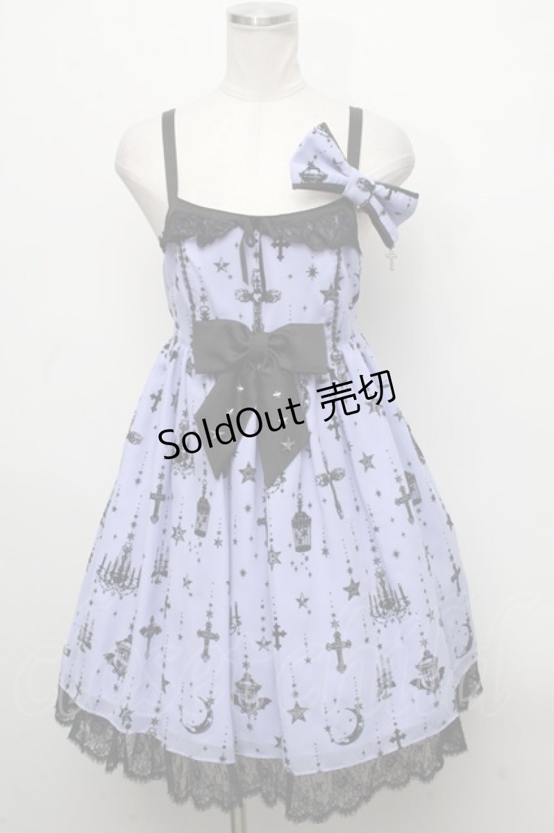 画像1: Angelic Pretty / Holy LanternジャンパースカートSet  紺 S-24-11-20-079-AP-OP-HR-ZS (1)
