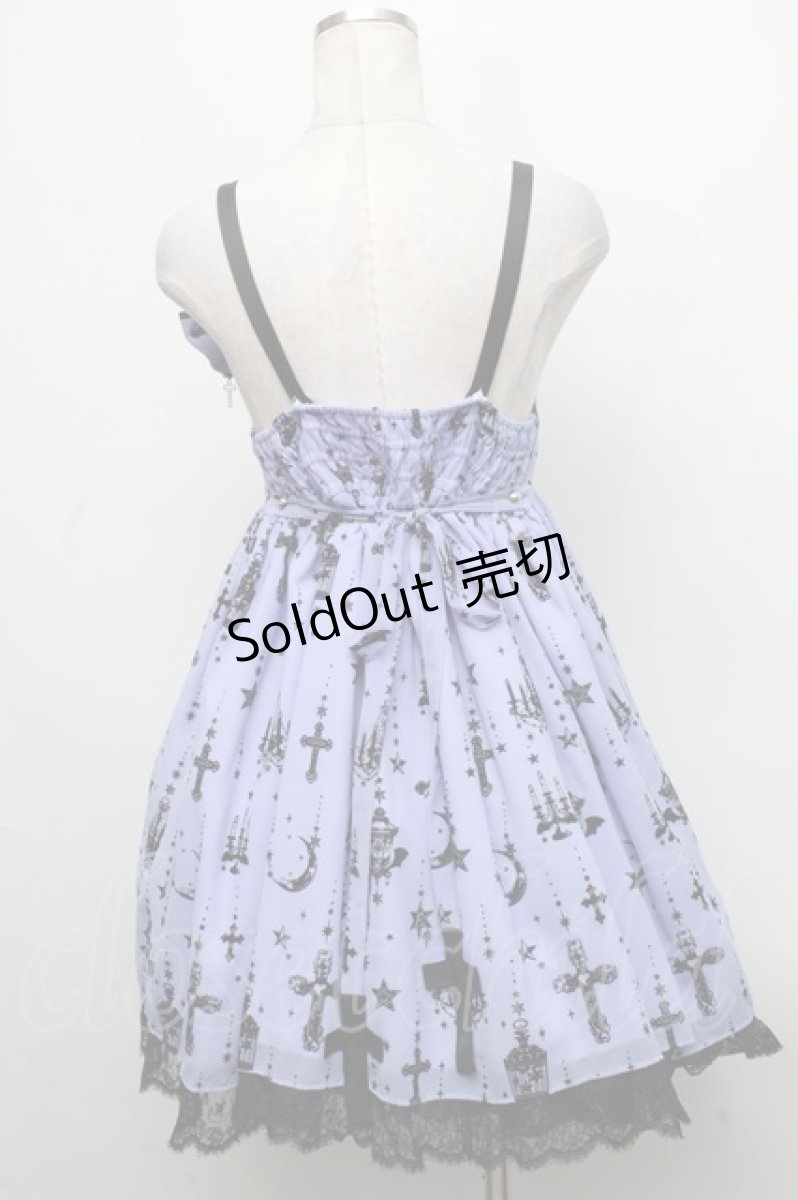 画像2: Angelic Pretty / Holy LanternジャンパースカートSet  紺 S-24-11-20-079-AP-OP-HR-ZS (2)