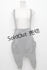 Qutie Frash / サロペットサルエルパンツ   S-24-11-23-094-QU-PA-AS-ZI