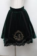 Hoshibako Works / Rozen Maiden x HoshibakoWorks　翠星石スカート  グリーン S-24-11-25-089-EL-SK-AS-ZT065