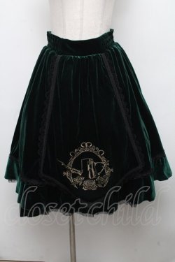 画像1: Hoshibako Works / Rozen Maiden x HoshibakoWorks　翠星石スカート  グリーン S-24-11-25-089-EL-SK-AS-ZT065