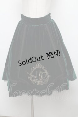 画像1: Hoshibako Works / Rozen Maiden x HoshibakoWorks　翠星石スカート  グリーン S-24-11-25-089-EL-SK-AS-ZT065